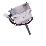 Motor, Condenser, 1/4, 1075 ,310, Vdc, Cwle